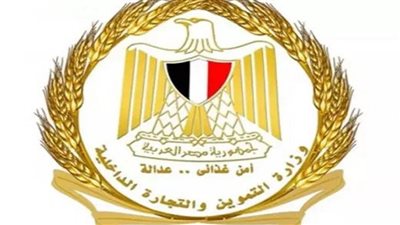 وزير التموين: تلقينا 85341 شكوى على المنظومة ‏الحكومية الموحدة في 2022