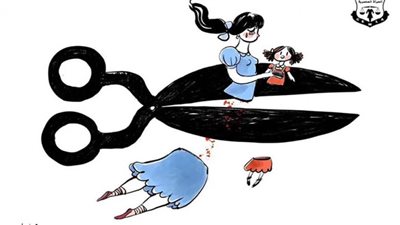 قضايا المرأة: نعمل على مناهضة ختان الإناث منذ عام 1995