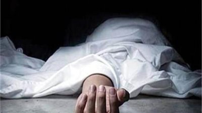 النيابة تأمر بفحص بلاغات التغيب للوصول لهوية جثة مسن السلام