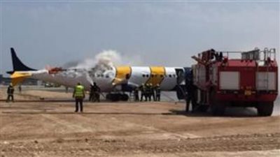 اشتباه في حقيبة على الطائرة.. تجربة طوارئ واسعة النطاق بمطار الغردقة