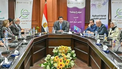 وزير الرياضة يلتقي عدد من مسئولي شركات القطاع الخاص لمناقشة فرص التوظيف في المحافظات