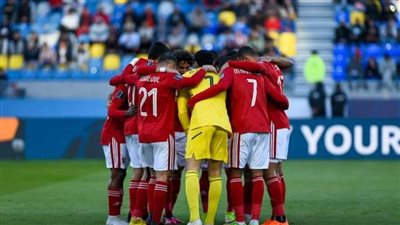 تشكيل الأهلي لمواجهة ريال مدريد في الدوري الإسباني