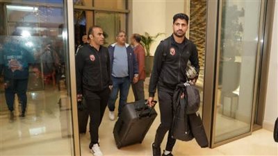 بعثة الأهلي تصل إلى طنجة استعدادا لمباراة فلامنجو