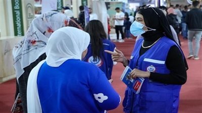 «الصحة» تعلن خطة التأمين الطبي وخدماتها الصحية لرواد معرض القاهرة الدولي للكتاب في دورته الـ 54 (صور)