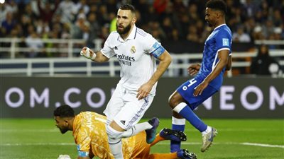 ريال مدريد يتقدم على الهلال السعودي 2-1 في الشوط الأول 