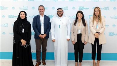 د. رانيا المشاط وزيرة التعاون الدولي: ضرورة تعزيز التعاون متعدد الأطراف والتكامل بين الجهود لمواجهة التحديات العالمية