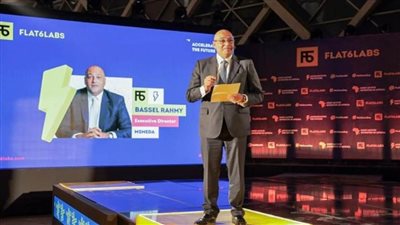 باسل رحمي: نعمل على دعم المشروعات الابتكارية والتكنولوجية لتفعيل دورها في الاقتصاد الوطني (صور)