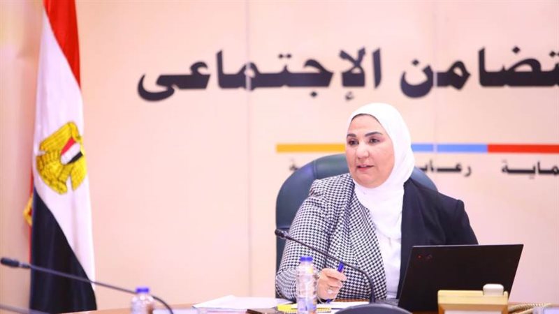 الشورى