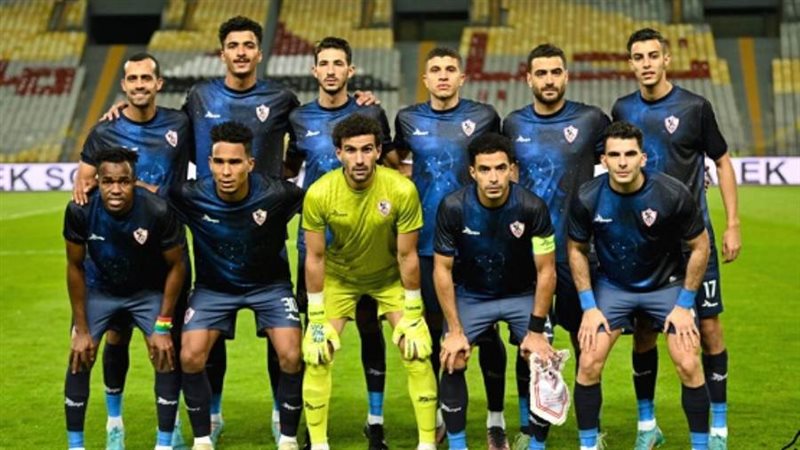 الزمالك - أرشيفية