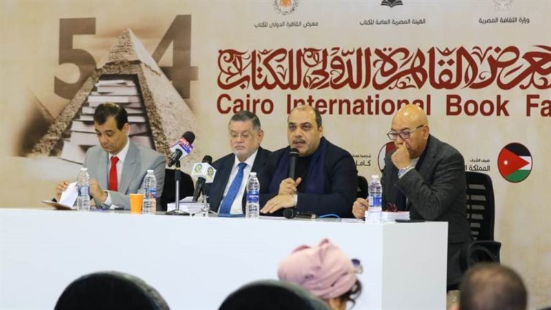 الشورى