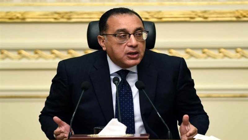 الدكتور مصطفى مدبولي