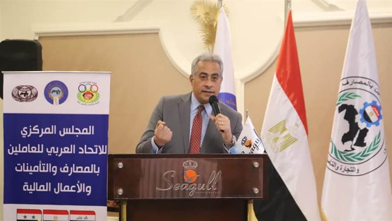 الشورى