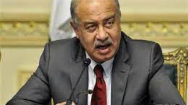 الشورى