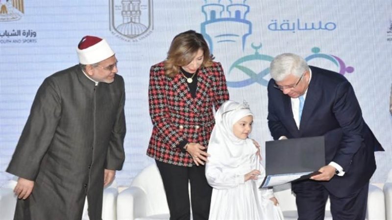 الشورى