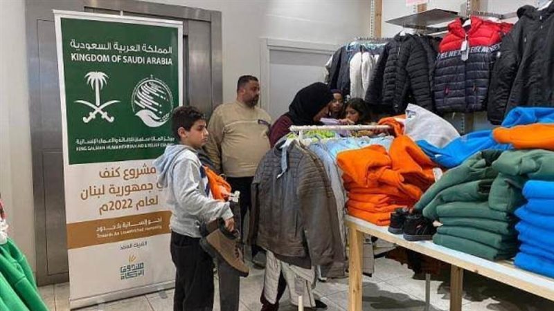 الشورى