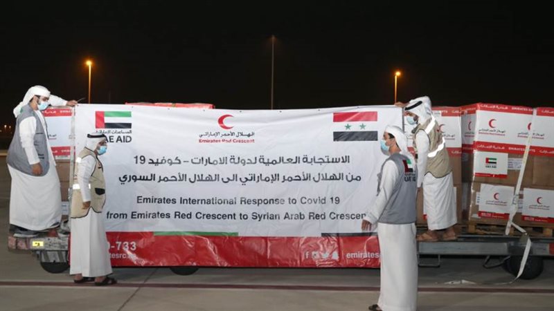 الشورى