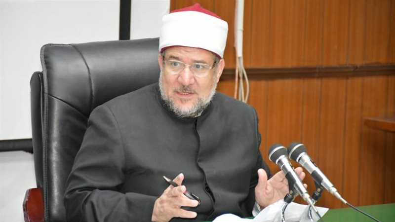 الشورى