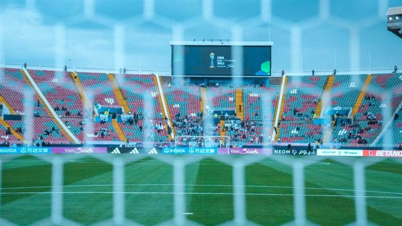 الشورى