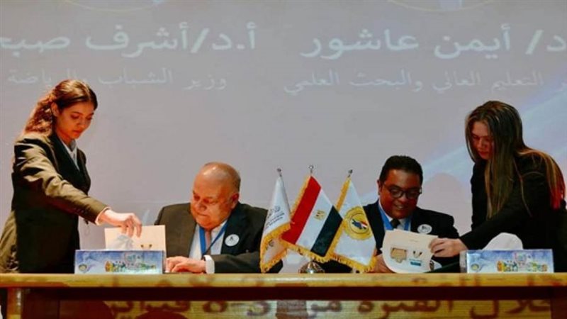 الشورى