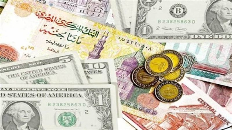 عملات ورقية - أرشيفية
