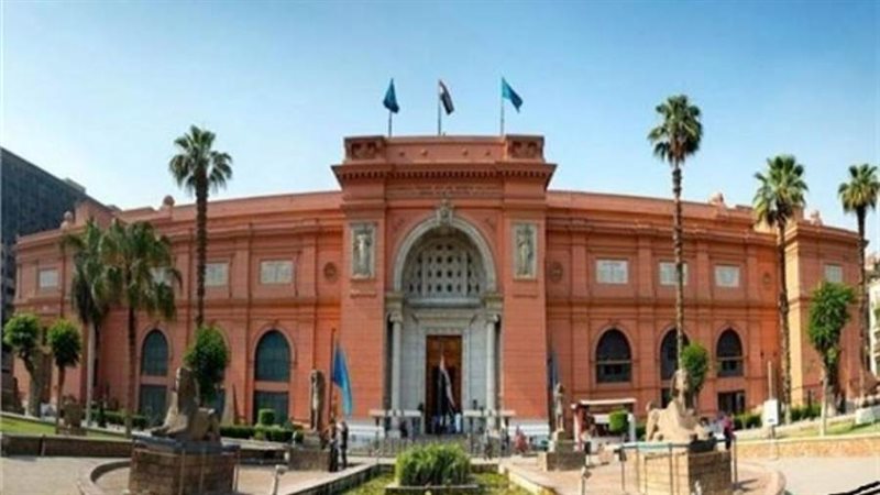 المتحف المصري بالتحرير