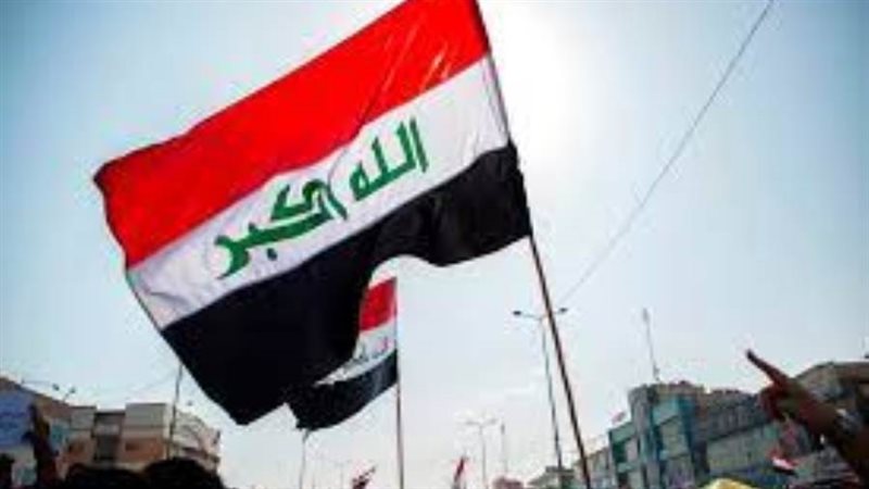 الشورى