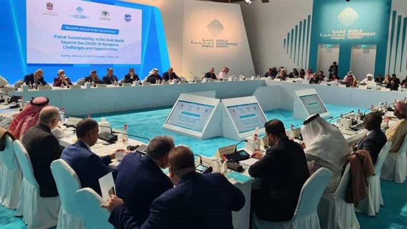 الشورى