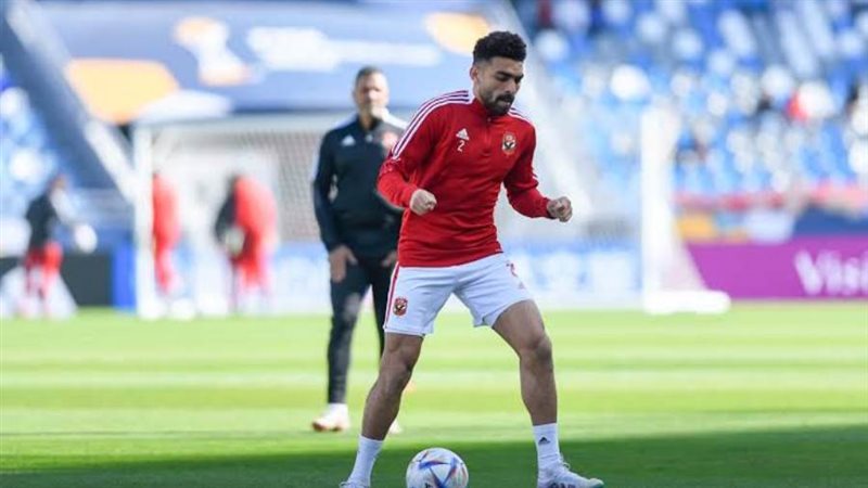 الشورى