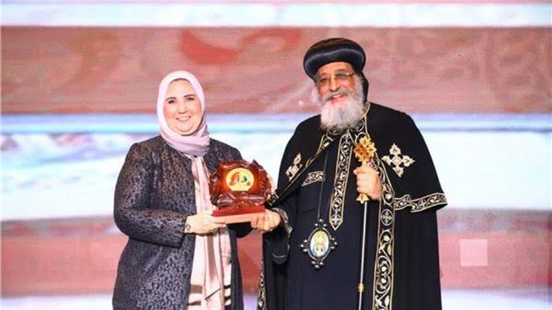 الشورى