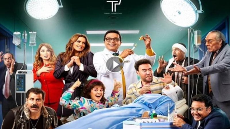 فيلم نبيل الجميل