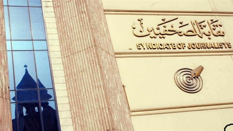 أرشيفية