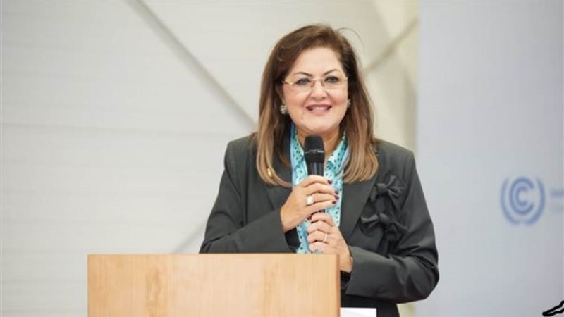 الدكتورة هالة السعيد
