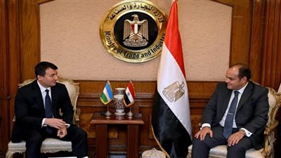 وزير التجارة: فرص واعدة لتعزيز التعاون الاقتصادي المشترك بين مصر واوزبكستان (صور)