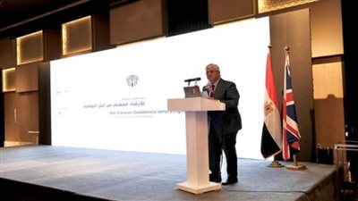 اتفاقية تعاون بين 