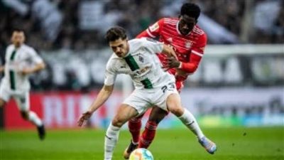 بايرن ميونخ يخسر أمام مونشجلادباخ.. ومرموش يشارك في هزيمة فولفسبورج بالدوري الألماني