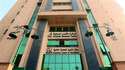 التعليم العالي تعلن أنشطة 