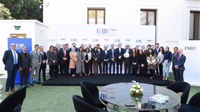 البنك التجاري الدولي و FMOيوقعان اتفاقية ضمان مخاطر ائتمان بقيمة 50 مليون دولار أمريكي لدعم الشركات الصغيرة والمتوسطة