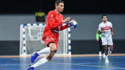 الأهلي يهزم الزمالك 27-22 ويتصدر دوري محترفي اليد