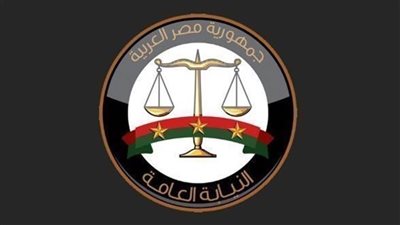 النيابةُ العامة تأمر بحبس متهم لمزاولته مهنة الطب دون ترخيصٍ بالسويس 