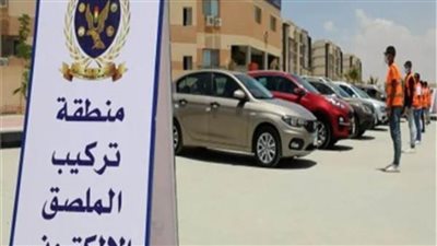 تحرير 2058 مخالفة للممتنعين عن تركيب الملصق الإلكتروني 