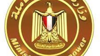 القوى العاملة: تسليم 14 عقوا لذوي الهمم بشمال سيناء