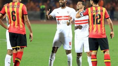 الزمالك يواصل السقوط ويخسر من الترجي بهدفين في دوري أبطال أفريقيا