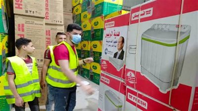 هدية الرئيس.. محافظ القاهرة وقيادات حزب مستقبل وطن يسلمون أجهزة لـ23 عروسا