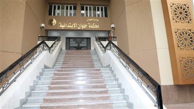 أمن القاهرة يكشف حقيقة اندلاع حريق بجوار محكمة في حلوان