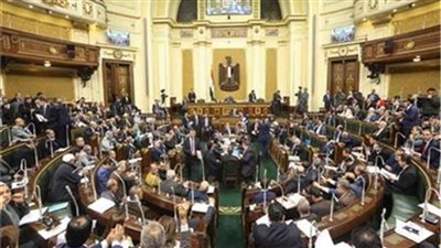 النواب يوافق على قرار جمهوري بخفض التعريفة الجمركية 