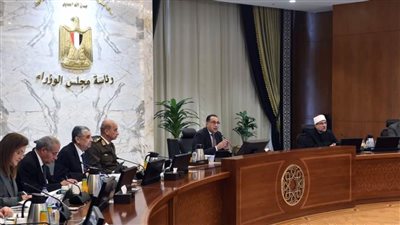 رئيس الوزراء يترأس اجتماع الحكومة الأسبوعي بمقر العاصمة الإدارية الجديدة