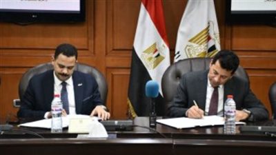 بروتوكول تعاون مشترك بين وزير الشباب والرياضة وحزب مستقبل وطن