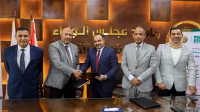 مصر الخير : إطلاق مبادرة التدريب للشباب والمرأة مع صندوق تطوير التعليم   