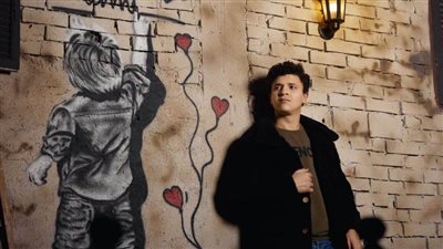 مصري يطرح أغنية جديدة بعنوان 