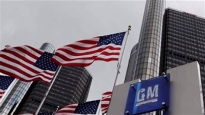 أمريكا تعلن فرض عقوبات جديدة علي إيران